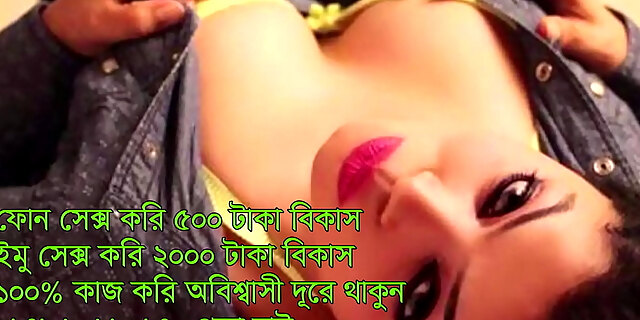 phone,sex,